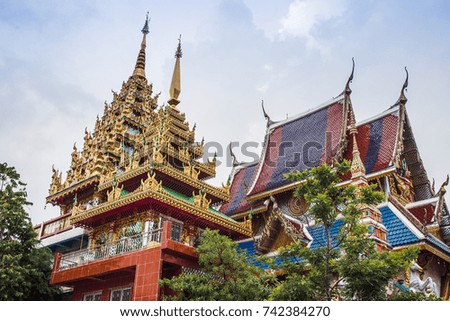 Bangkok Thailand: Wat Khun Chan Temple
