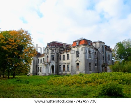 Abandoned palace in Belarus (Zheludok, Grodno region), built in the early twentieth century, example of Art Nouveau style Royalty-Free Stock Photo #742459930