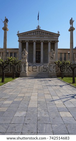 Photo of iconic neoclassic Academy of Athens, Athens historic center, Attica, Greece