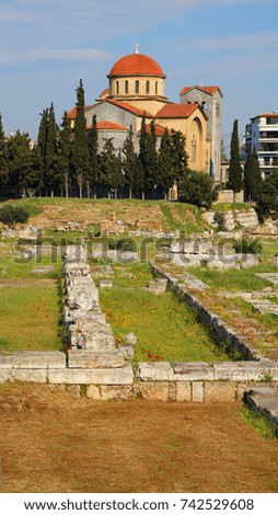 Photo from famous archaeological site of Kerameikos in Athens historic center, Attica, Greece