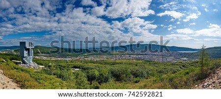 Panorama of the city of Magadan Royalty-Free Stock Photo #742592821