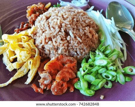 Close up picture of Rice Seasoned with Shrimp Paste Recipe. 