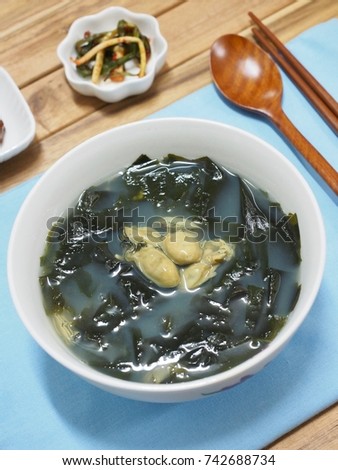 Korean food Oyster Seaweed Soup, Miyeok-guk