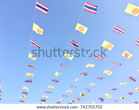 Wheel of Dhamma and Thailand Flag