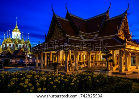 Loha Prasat, Metal castle in Bangkok Thailand at twilight dusk