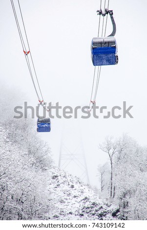 Cableway in the fog