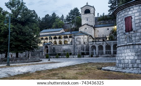 Cetinje monastery  church