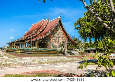 Phu Phrao Temple, Ubon Ratchathani,Thailand