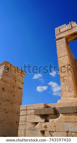 Photo of iconic Propylaia in Acropolis hill, Athens historic center, Attica, Greece
