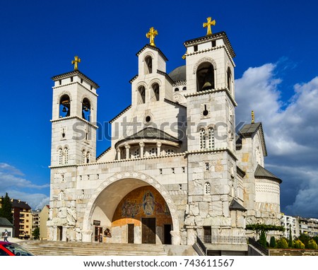 Cathedral of the Resurrection of Christ in Podgorica, Montenegro Royalty-Free Stock Photo #743611567