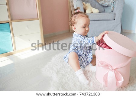 Bright picture of happy child with gift box. Bright picture of happy child with gift box 