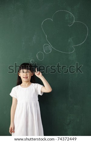 stock image about little thinking