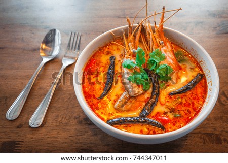 Tom Yum Goong,Thai Food,Spicy soup