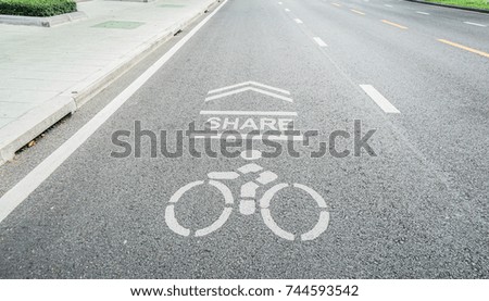bicycle lane shared on the concrete road for people exercise