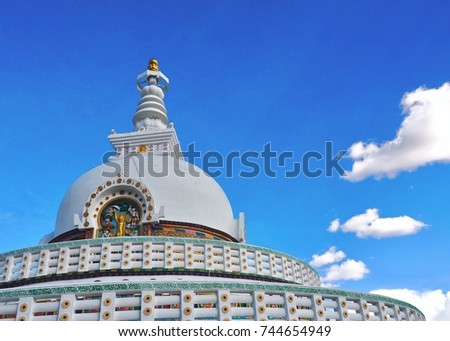 The unique architectural style that is the remarkable symbol of Buddhist religion, Shanti Stupa  