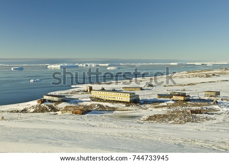 station in Antarctica