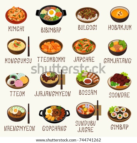 Korean cuisine vector set Royalty-Free Stock Photo #744741262