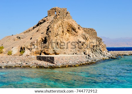 ruins on the beach. Red sea