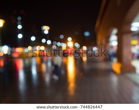 Night city street lights bokeh background

