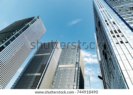 Skyscrapers in Commercial Area, Chongqing, China