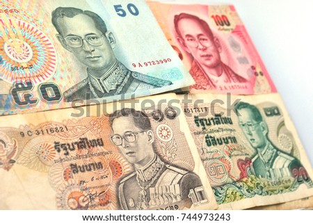 Thai Rama IX banknote