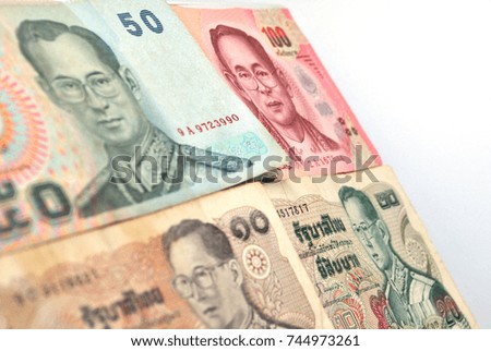 Thai Rama IX banknote