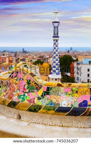  View of Park Guell in Barcelona, Spain. 
Park was   built in 1900 to 1914