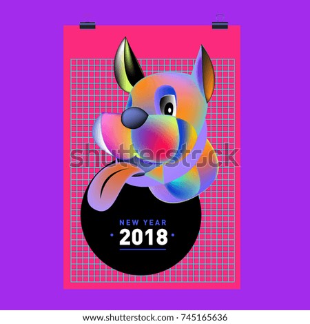 Chinese New Year 2018 festive vector card Design with cute dog, zodiac symbol of 2018 year
 