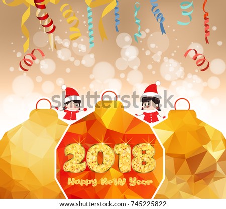 Merry christmas and happy new year 2018 gold geometrical ball