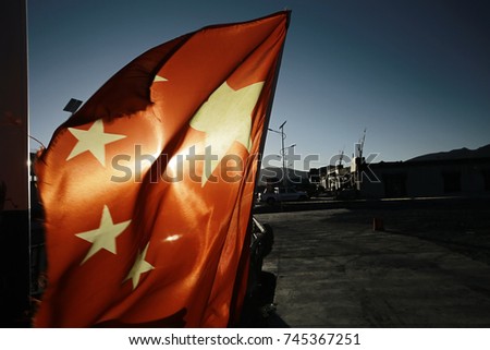 the Chinese flag on the street
