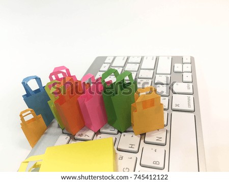 The colorful shopping bags. Concept of holiday/ on-line/ on sale shopping addiction/ holiday. Blurred, soft focus.