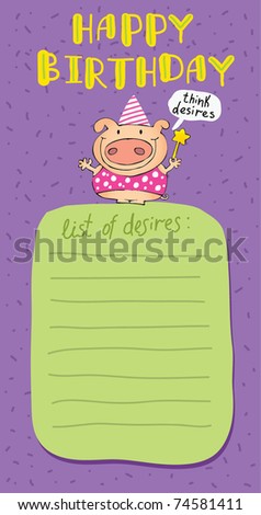  cute vector pig with text box