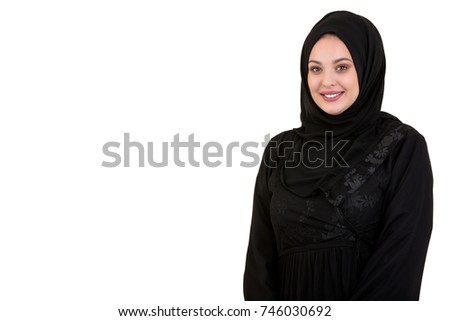 Young Woman Wearing Traditional Arabic Clothing hijab Royalty-Free Stock Photo #746030692