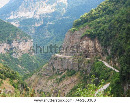 Athamanika or Tzoumerka mountain Epirus Greece
