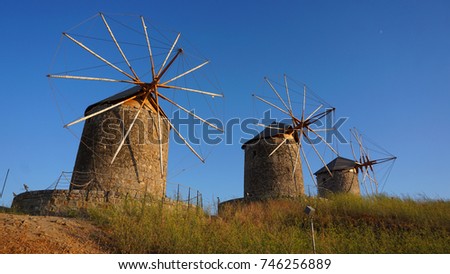 Photo of iconic windmill in a Greek Dodecanses island