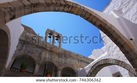 Photo from iconic Monastery of Saint John the Theologian in chora of Patmos island, Dodecanese, Greece