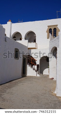 Photo from interior of iconic Monastery of Saint John the Theologian in chora of Patmos island, Dodecanese, Greece                               
