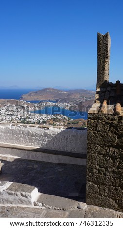 Photo from iconic Monastery of Saint John the Theologian in chora of Patmos island, Dodecanese, Greece                               