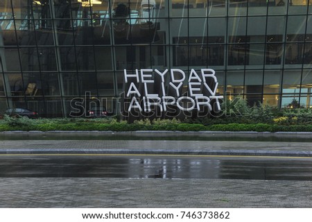 Heydar Aliyev International Airport 