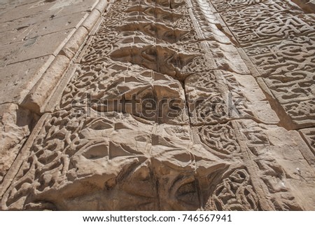Texture `zinciriye medrese`, built in 1385, Mardin Turkey  