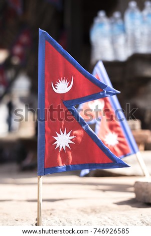 Triangular National flag of Nepal
