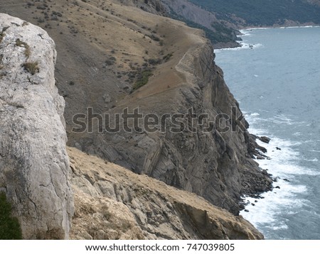 View of sea from the mountain in a summer day.Balaclava,Crimea.