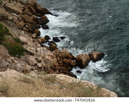 Seascape on a bright summer day. Balaclava,Crimea
