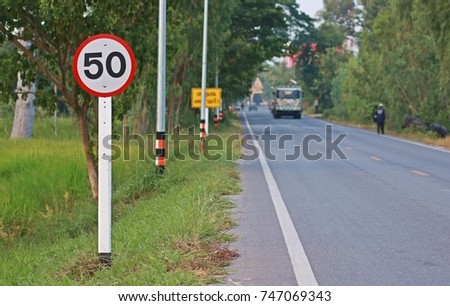 The road access to the village is direct and has a speed limit of fifty kilometers per hour.