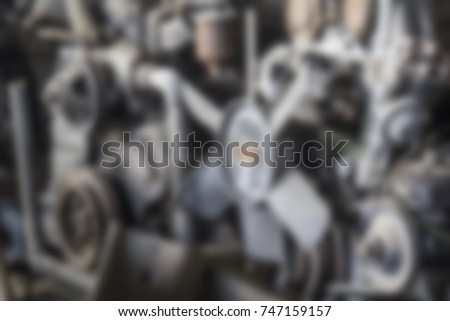 Blur, Old engine does not work.