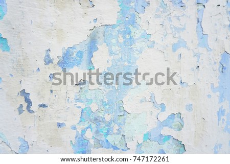 Blue wall of different shades of the background structure