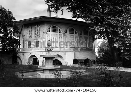 Black and white photo of the Baghdad Pavilion on the grounds of the famous Topkapi Palace, Istanbul, Turkey