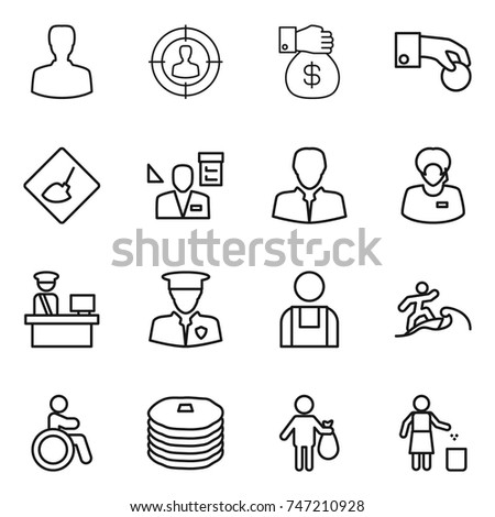 thin line icon set : man, target audience, money gift, hand coin, under construction, architector, client, support manager, customs control, security, workman, surfer, invalid, pancakes, trash