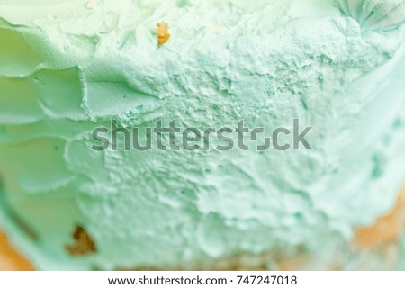 background texture. the cream on the cake closeup