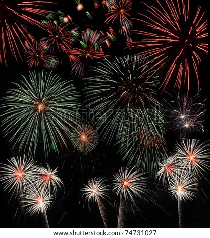color fireworks against the dark night sky, background